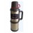 4 Litre ve 2,5 Litre Termos