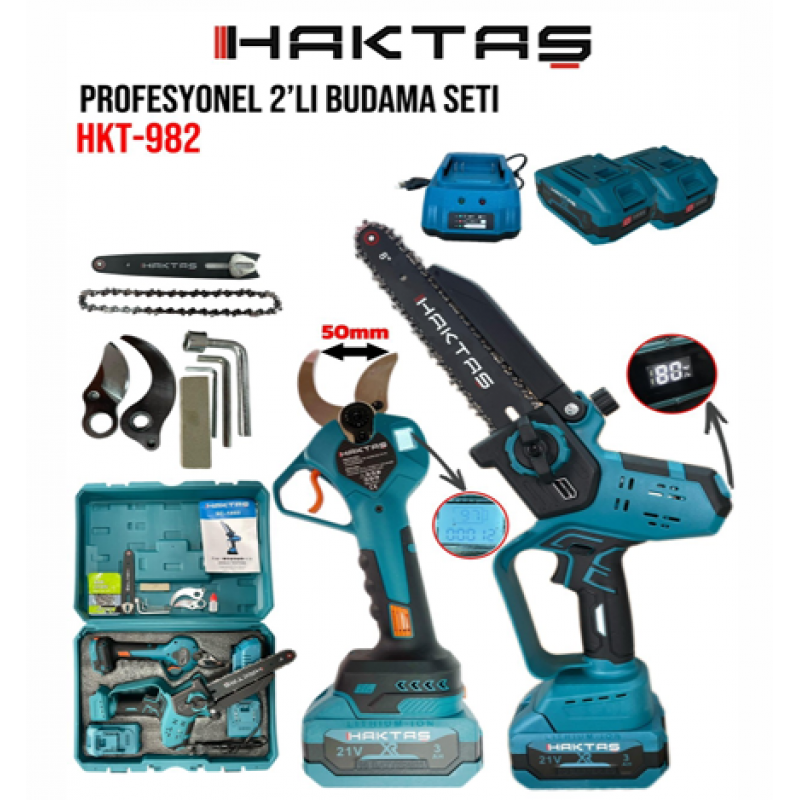 HAKTAŞ HKT-982 2Lİ EKO BUDAMA SETİ (50MM MAKAS + 8" TESTERE )