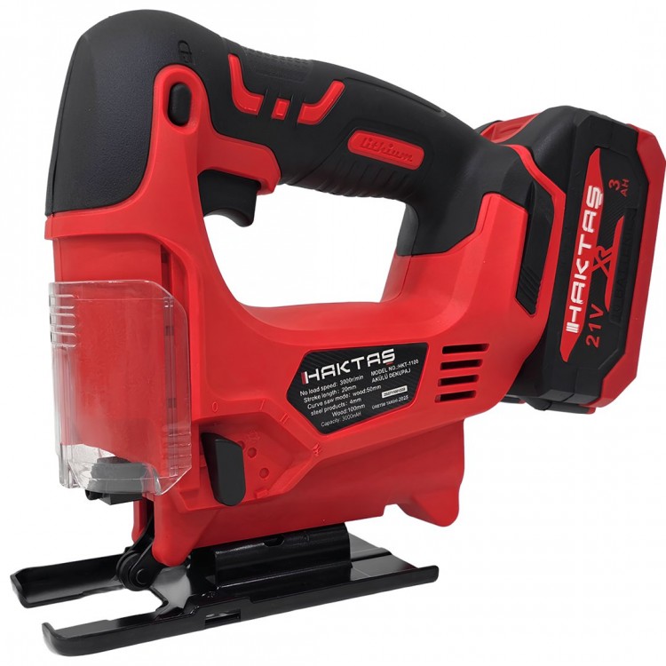 Haktaş HKT1015 Yeni Nesil Kırmızı 7li Şarjlı Vidalama Matkap Seti 21V 3ah (Kırıcı Delici, Somun Sıkma, Vidalama, Dal Budama Makası, Dekupaj, Avuç Taşlama, Dal Testeresi)